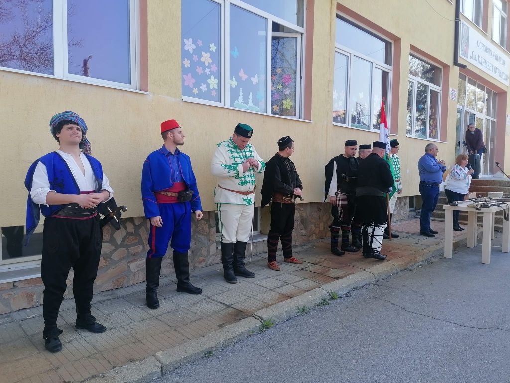 Училище за юнаци в ОУ "Св. Климент Охридски" 3