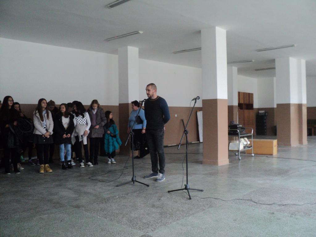 ПАТРОНЕН ПРАЗНИК 4