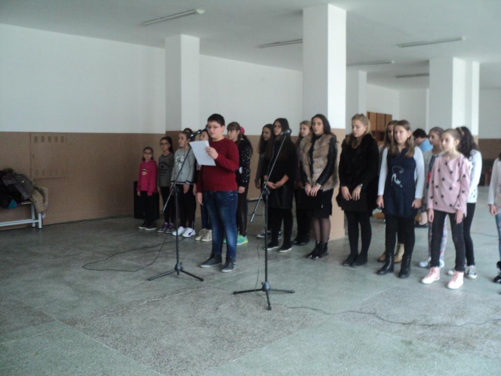 ПАТРОНЕН ПРАЗНИК 5