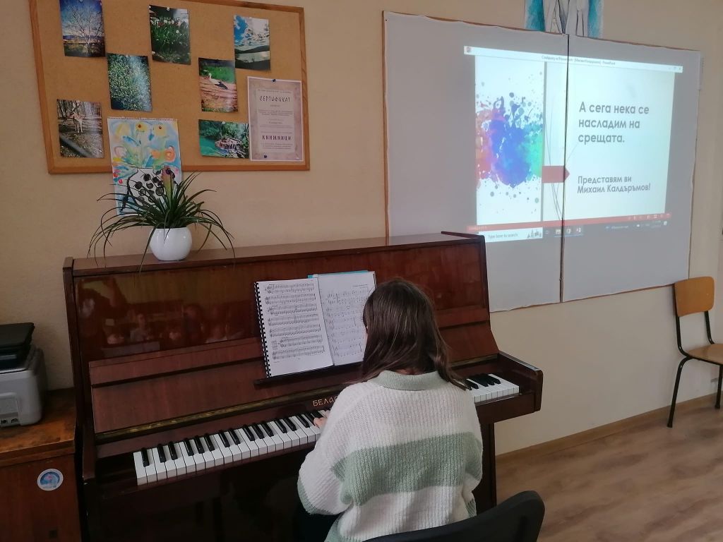 Ден на европейските автори 4