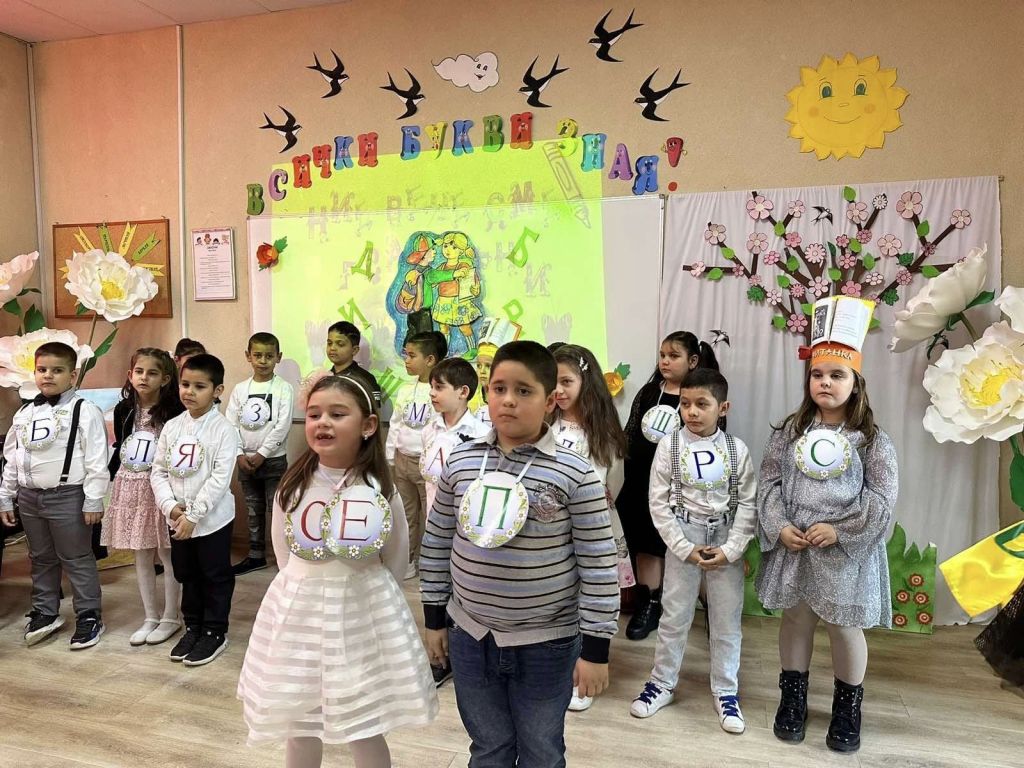 Нови постижения за нашите ученици! - ОУ Св. Климент Охридски - Дупница