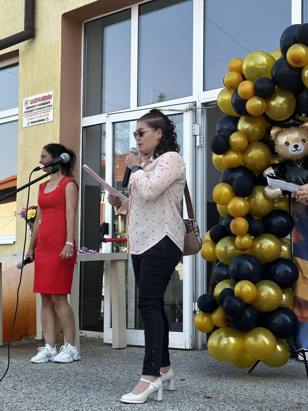 Завършване 4 клас 4
